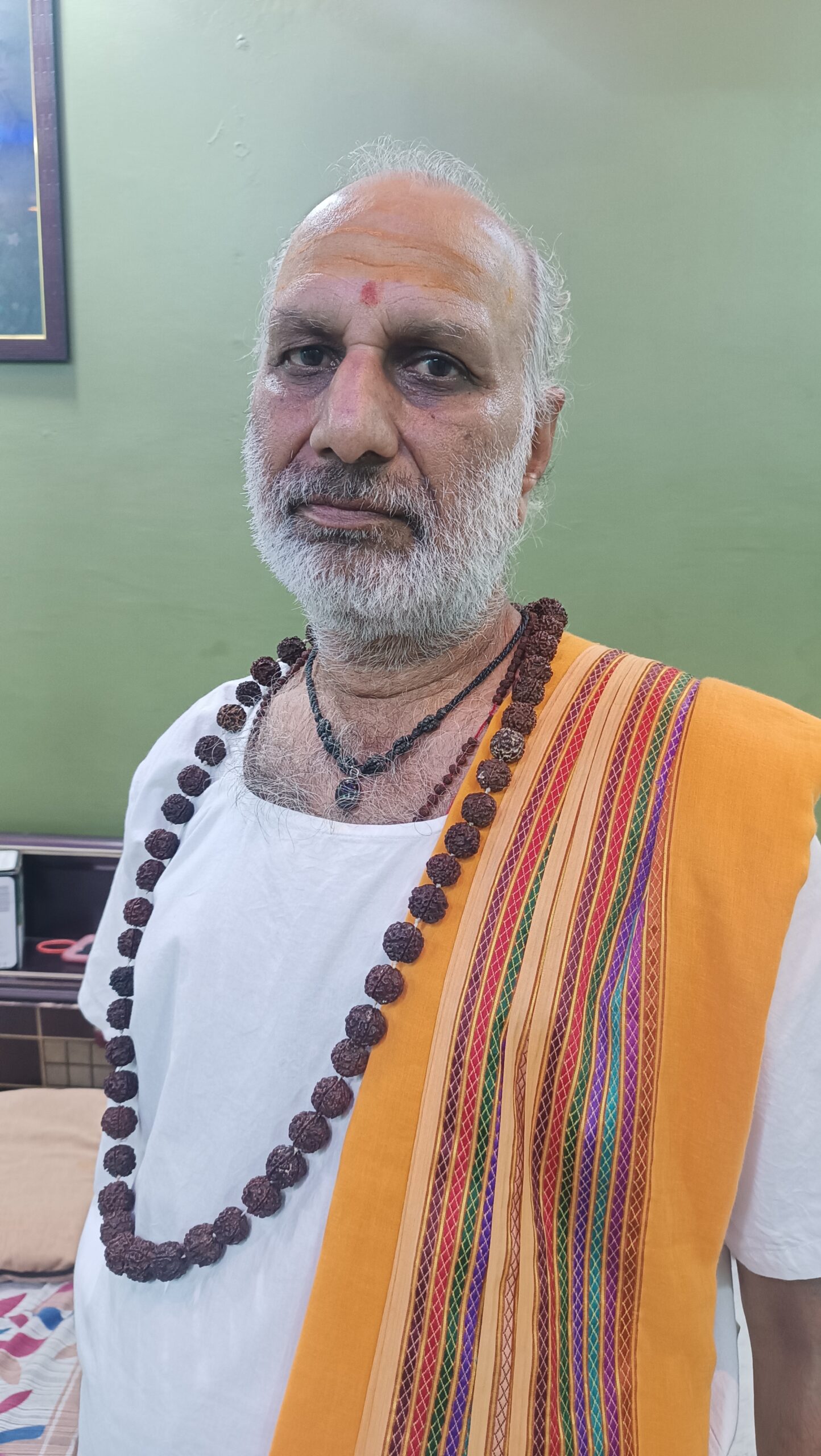 Rama shankar upadhyay