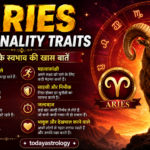 Aries Men Personality
